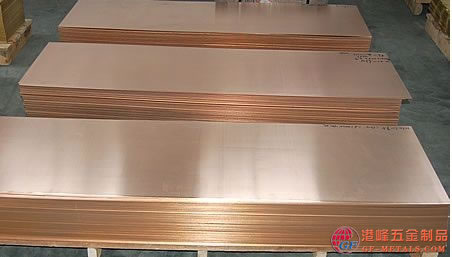 名佳利C1720R铍铜板 名佳利C1720R铍铜板